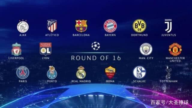 席上的實力 席上的實力